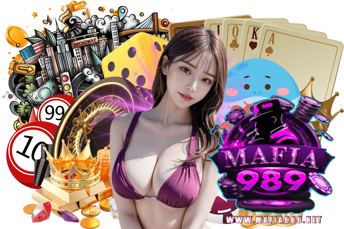 mafia989 เครดิตฟรี